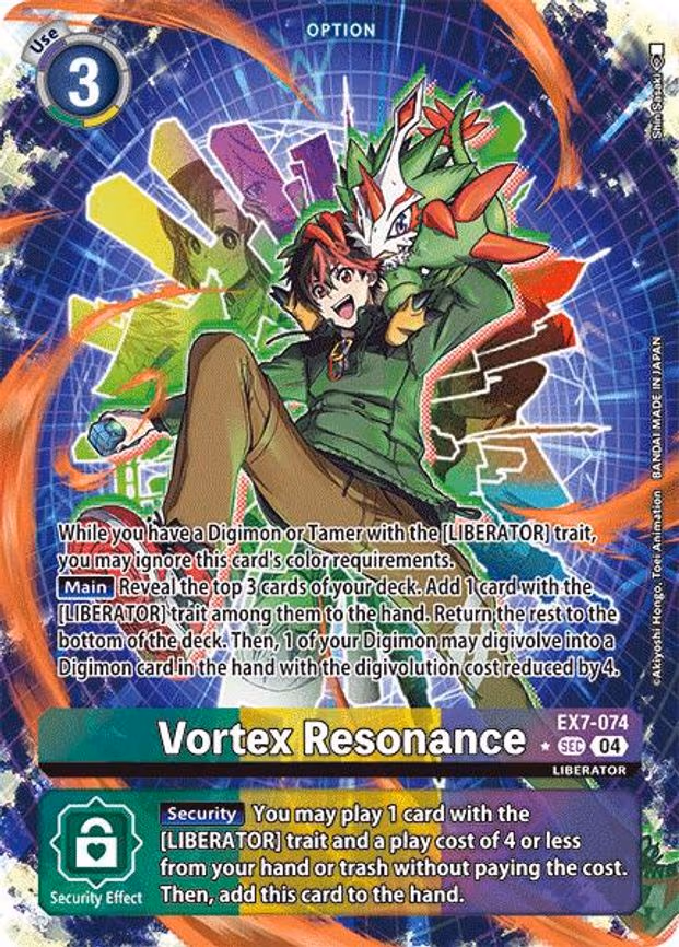 Vortex Resonance (Alternate Art)